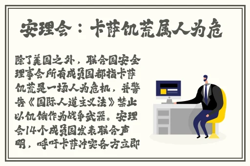 七天再约高颜值返场在线播放