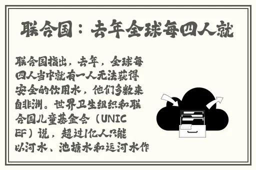 PIXIV网页版在线浏览