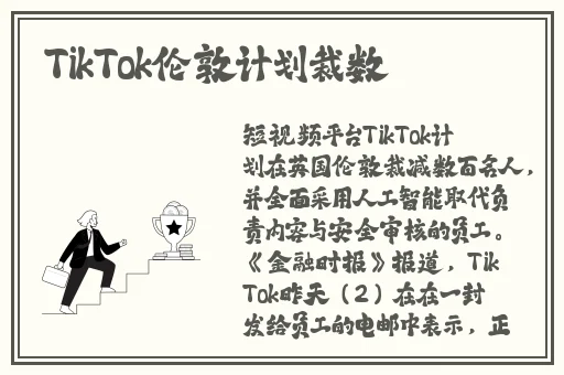 国产精品自产拍在线观看蜜臀
